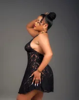 Nziza Dadu